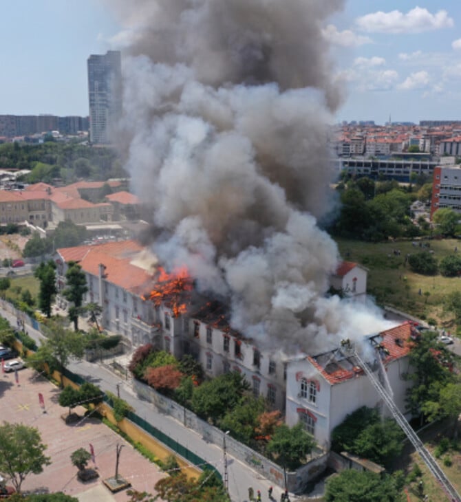 Φωτιά στο ελληνικό νοσοκομείο της Κωνσταντινούπολης: Τέθηκε υπό έλεγχο -Καταστράφηκε ολοσχερώς η οροφή