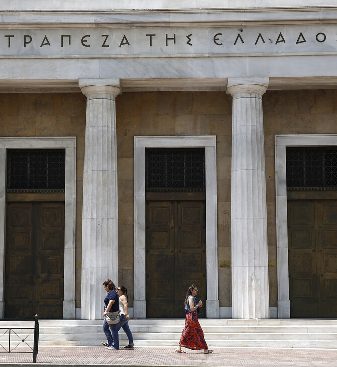Financial Times: Η ΕΕ θα τερματίσει τον έλεγχο της ελληνικής οικονομίας μετά από 12 χρόνια αναταραχής