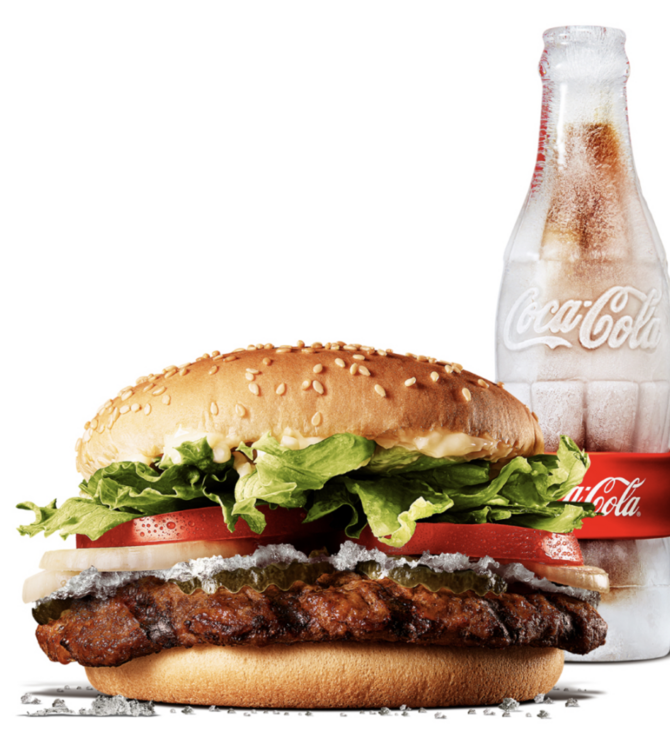 Τα Burger King στην Ιαπωνία θα σερβίρουν μπέργκερ με μία στρώση πάγου για τον καύσωνα