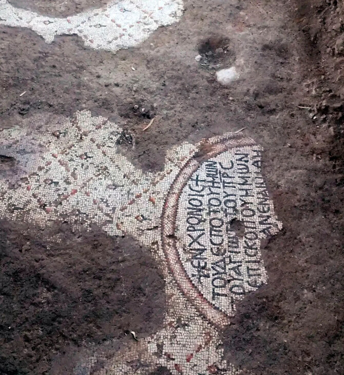 Αρχαιολόγοι μπορεί να ανακάλυψαν τη γενέτειρα του Αγίου Πέτρου στη Θάλασσα της Γαλιλαίας