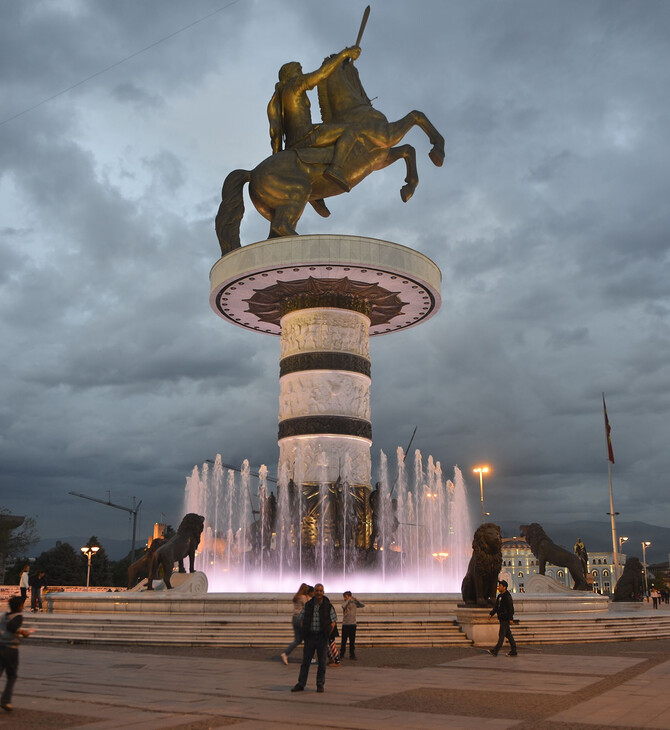 Η Βόρεια Μακεδονία κήρυξε κατάσταση έκτακτης ανάγκης για το ηλεκτρικό ρεύμα