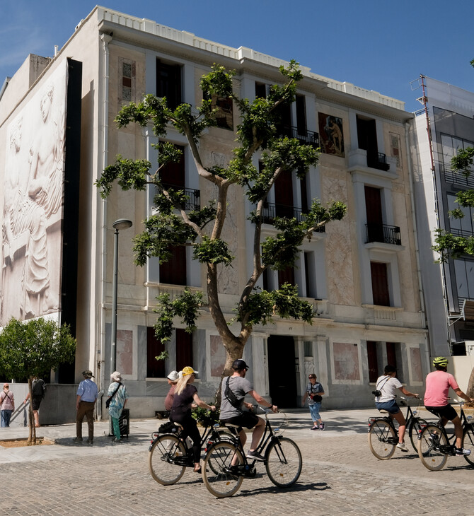 Ασφαλιστικό νομοσχέδιο: Οι 8 σημαντικότερες αλλαγές -Τι προβλέπει