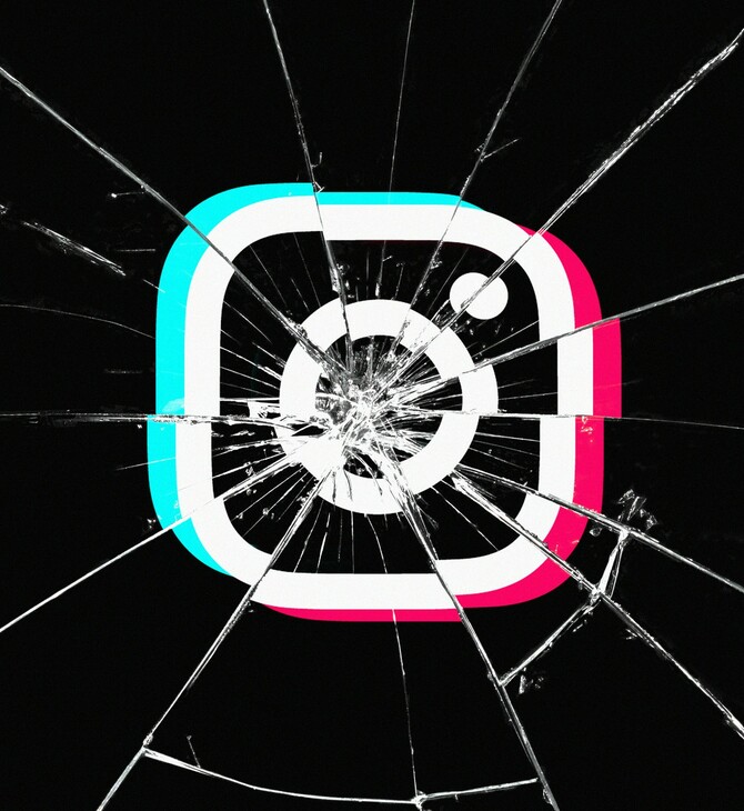 Πρόστιμο 405 εκατ.€ στο Instagram- Για τα προσωπικά δεδομένα παιδιών