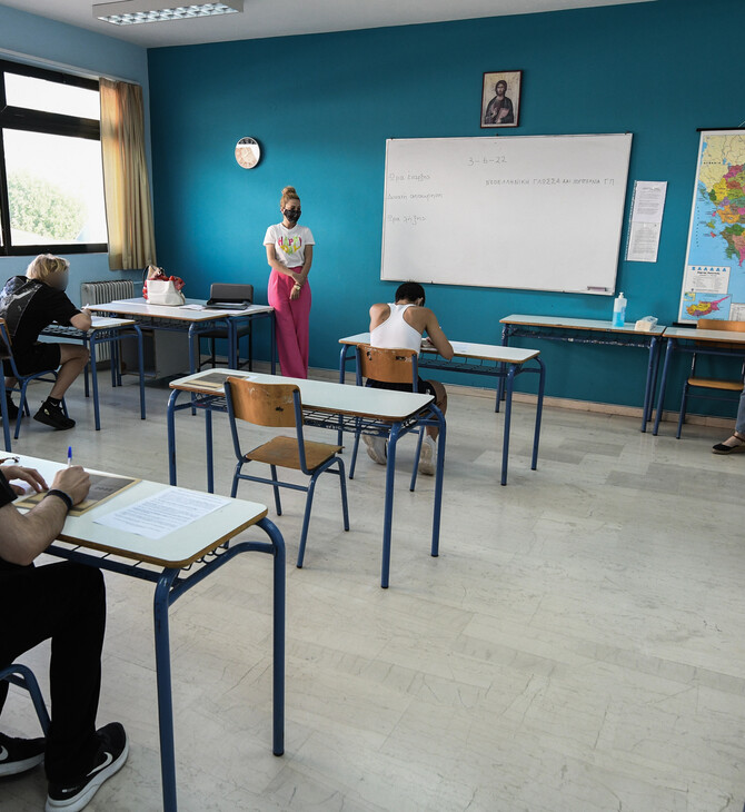 Πανελλαδικές 2023: 1η Ιουνίου η έναρξη για τα ΕΠΑΛ, 2 Ιουνίου για τα ΓΕΛ