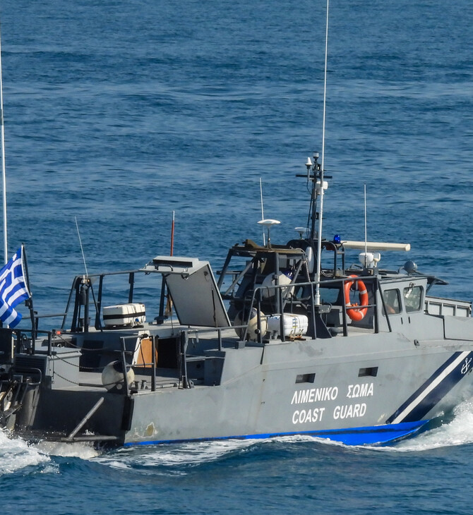 Βοιωτία: Νεκρός 16χρονος που είχε πάει για ψάρεμα με φίλους του