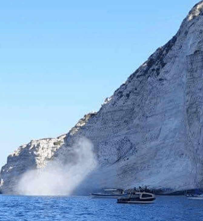 Ναυάγιο: Κατολίσθηση λόγω του ισχυρού σεισμού- Κλειστή η παραλία για τους επισκέπτες