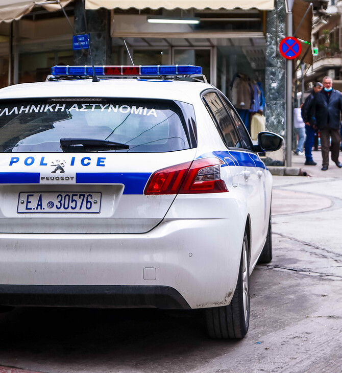 Περιπολικό