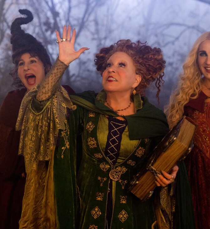 «Hocus Pocus 2»: Κυκλοφόρησε το πρώτο τρέιλερ της νέας ταινίας