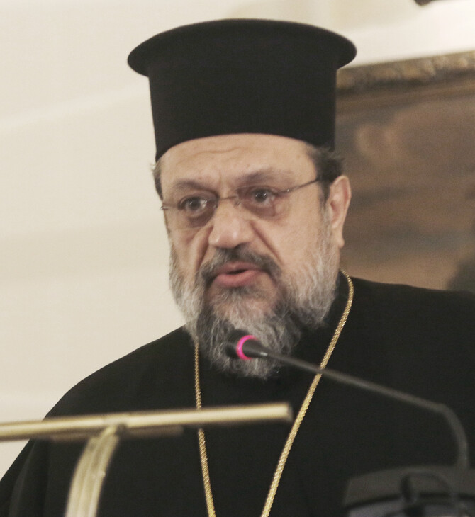 Μητροπολίτης Μεσσηνίας: Φονικές πράξεις οι αμβλώσεις για την Εκκλησία