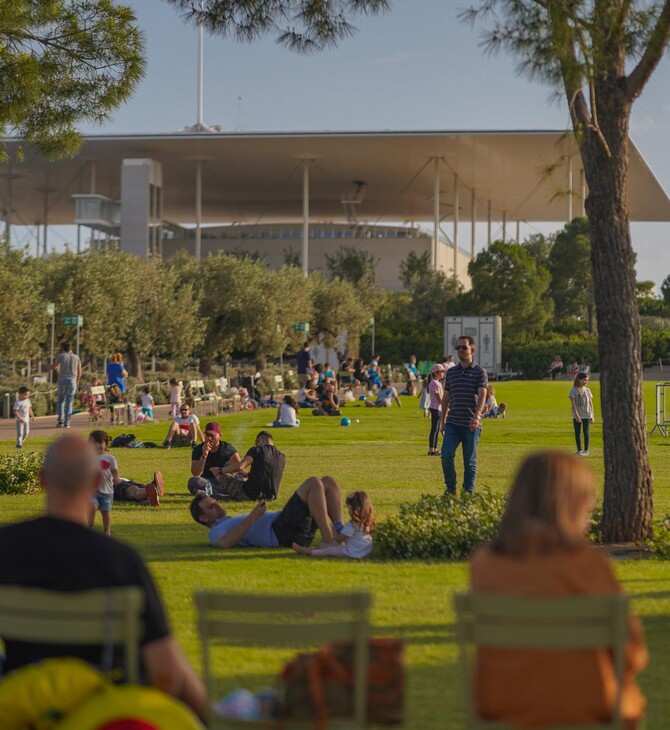 SNFCC Green Weekend: Η Κλιματική Αλλαγή και Εγώ