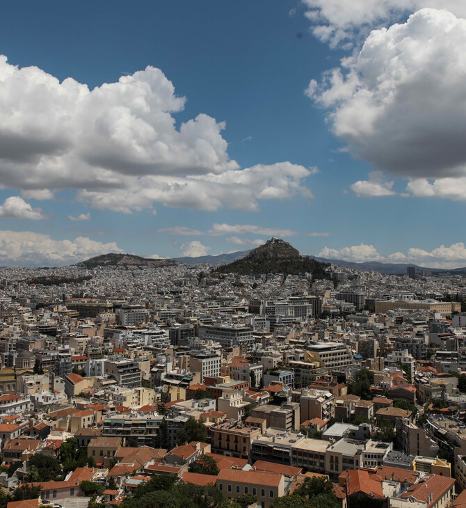 Σπίτια στην Αθήνα