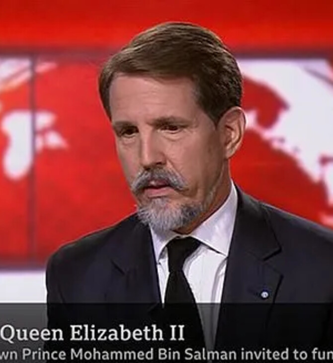 «Παύλος, διάδοχος του θρόνου»: Αντιδράσεις με την αστοχία του BBC - «Η Ελλάδα έχει καταργήσει τη μοναρχία, ας το σεβαστούμε» 