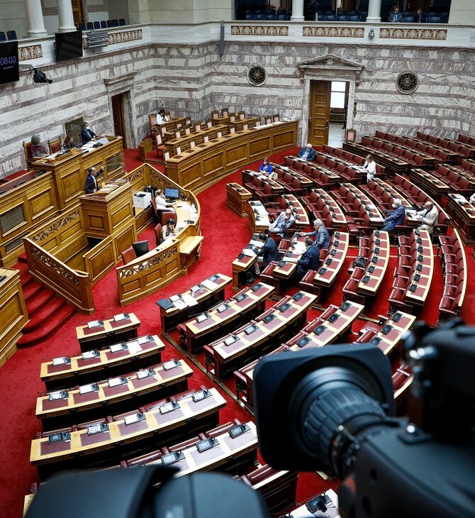 Βουλή: Ψηφίζεται σήμερα ο συμπληρωματικός προϋπολογισμός 