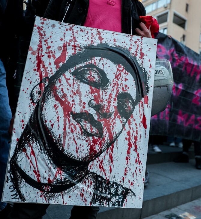 Ζακ Κωστόπουλος: Τέσσερα χρόνια από τη δολοφονία- Πορεία μνήμης το απόγευμα