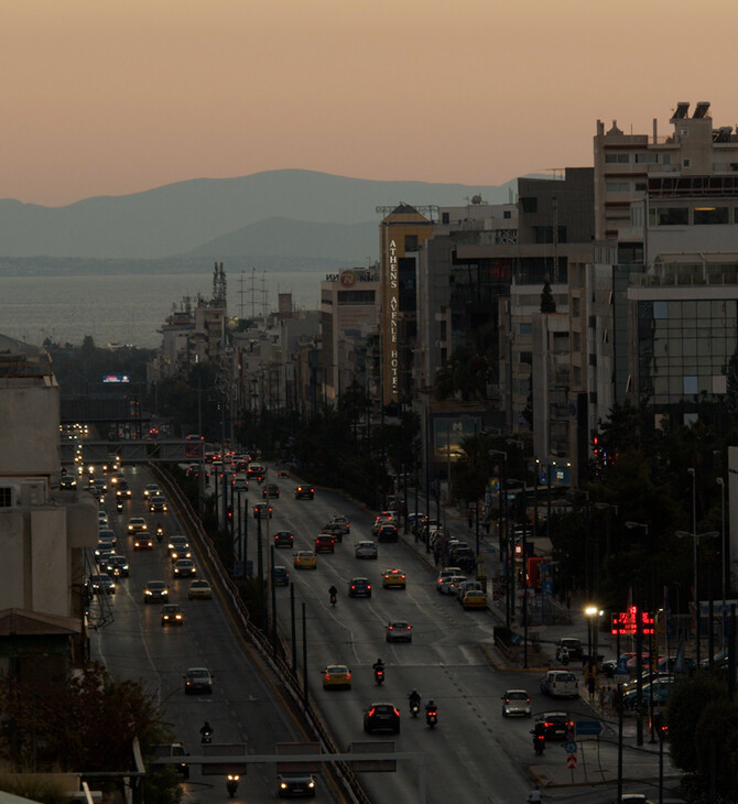 Πόσο πολύ έχει αλλάξει αυτή η πόλη 