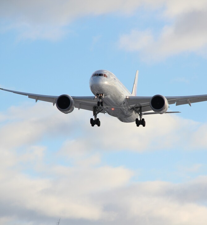 Skytrax World Airline Awards 2022: Αυτή είναι η καλύτερη αεροπορική εταιρία στον κόσμο 