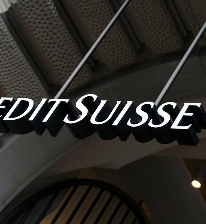 Σε ιστορικό χαμηλό οι μετοχές της Credit Suisse – Φόβοι για νέα Lehman Brothers