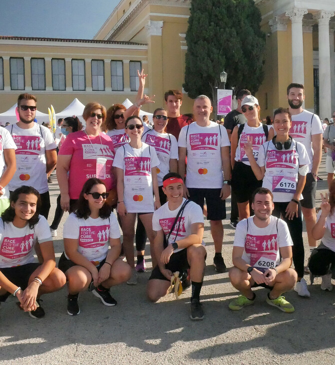 Greece Race for the Cure. 