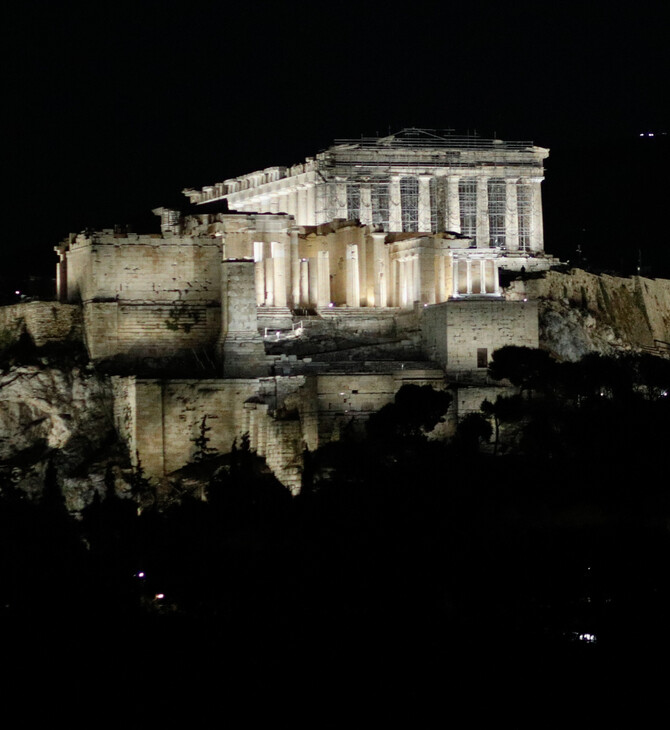 Φωτισμός Ακρόπολη