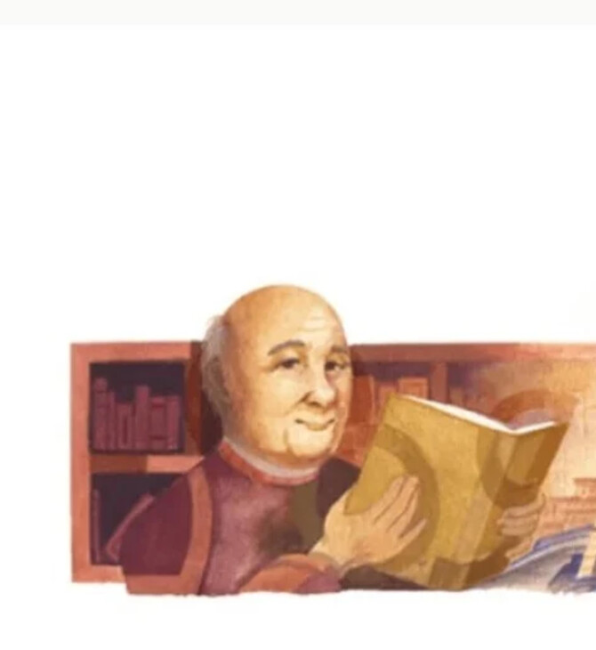 O Mostafa El-Abbadi 
