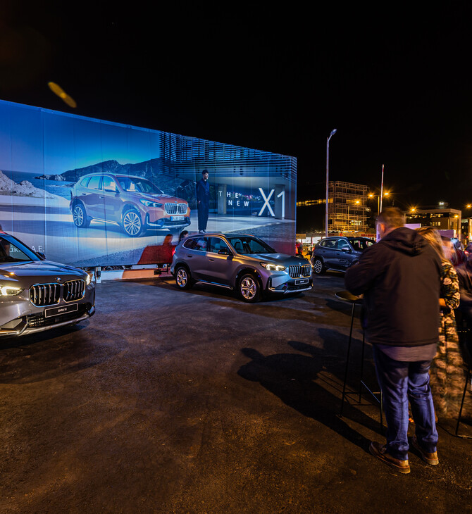 BMW ΣΦΑΚΙΑΝΑΚΗΣ: Exclusive BMW X1 Festive Event