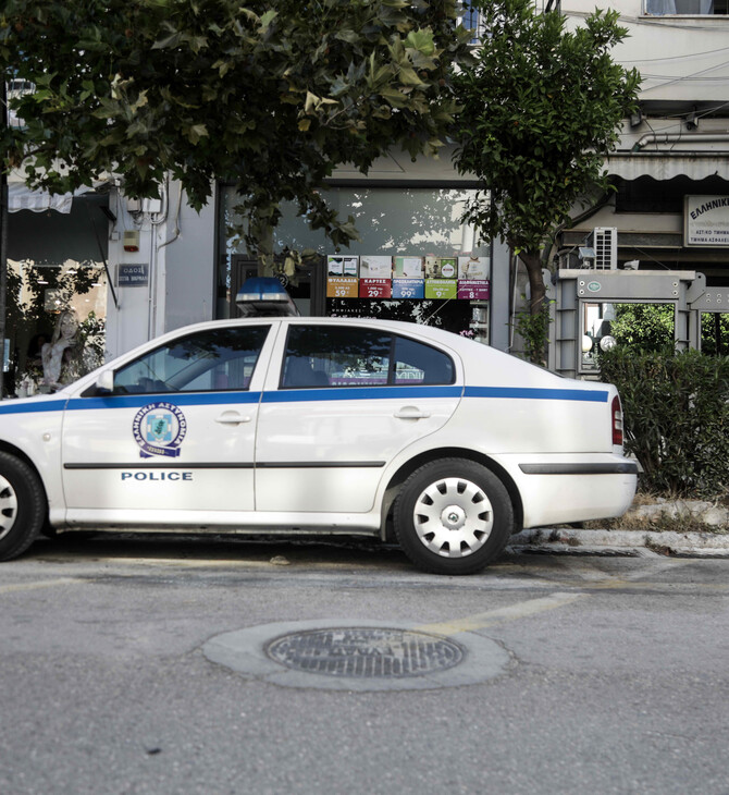 Περιπολικό