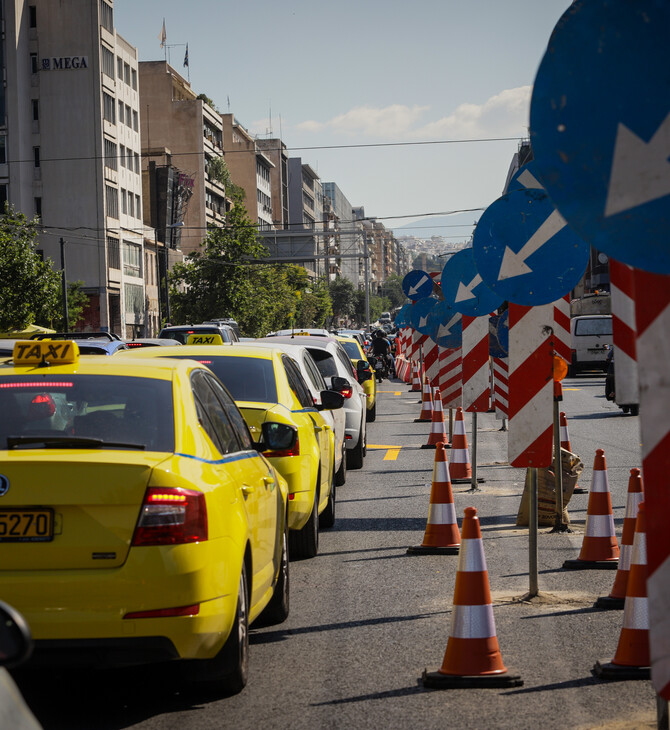 Κυκλοφοριακές ρυθμίσεις σήμερα (19/10) και αύριο (20/10) στη Λ. Συγγρού 