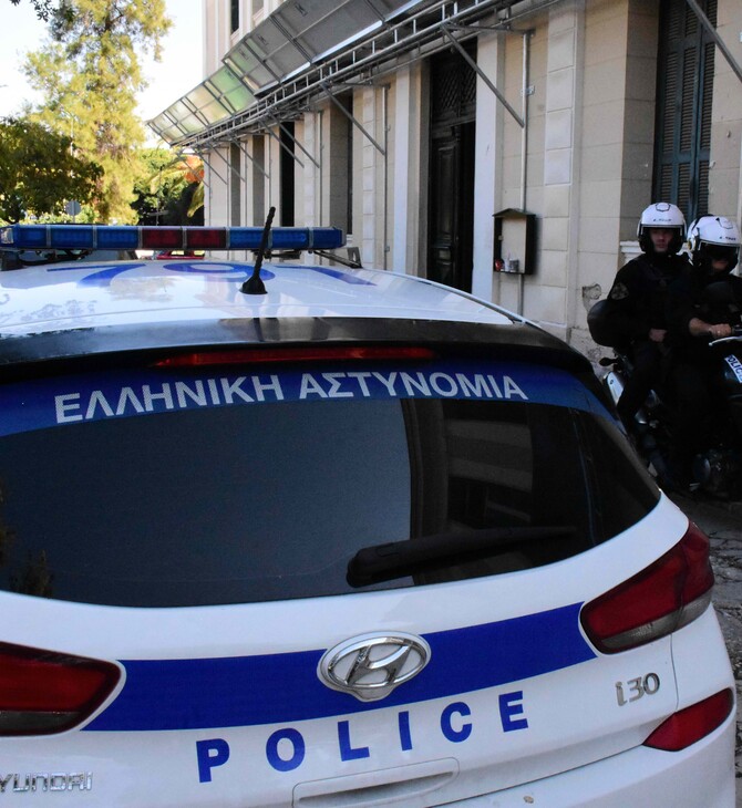 Περιπολικό