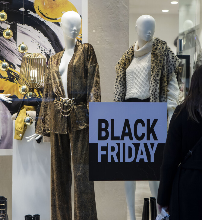 Διαφορετική η φετινή Black Friday: Κυνηγοί προσφορών οι Έλληνες καταναλωτές- Τι σκοπεύουν να αγοράσουν
