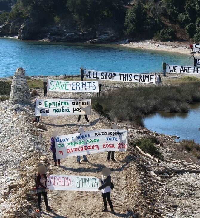 Τι έγινε η επένδυση στον Ερημίτη μετά την κόντρα Μητσοτάκη-Ρότσιλντ;