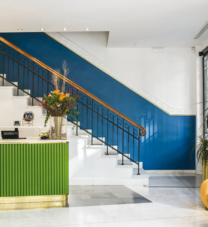 Bahar Boutique Hotel