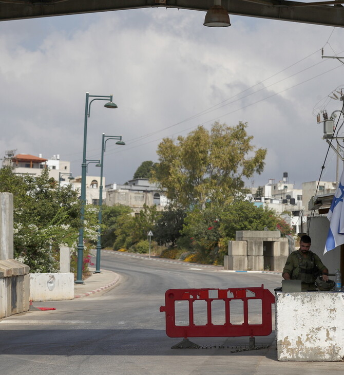 ‘Closed’ village on Lebanese-Israeli boundary welcomes visitors after 22 years