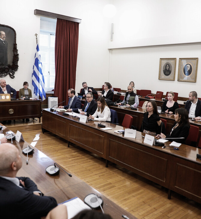 Παρακολουθήσεις: Δημητριάδης, Μπίτζιος, Λαβράνος και Ντίλιαν καλούνται στη Επιτροπή Θεσμών και Διαφάνειας