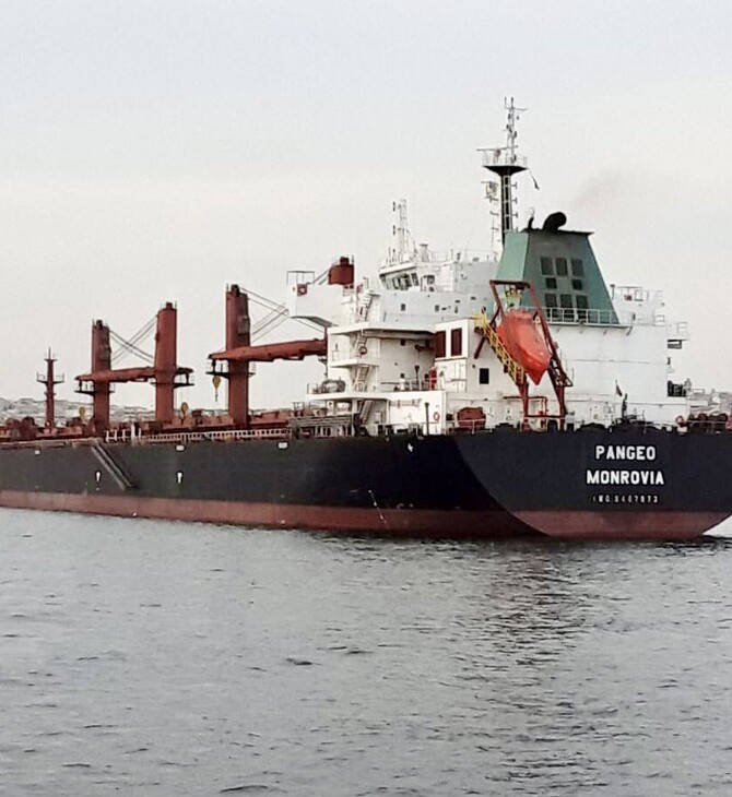 Φορτηγό πλοίο που απέπλευσε από την Ελλάδα προσάραξε σε τουρκικό λιμάνι