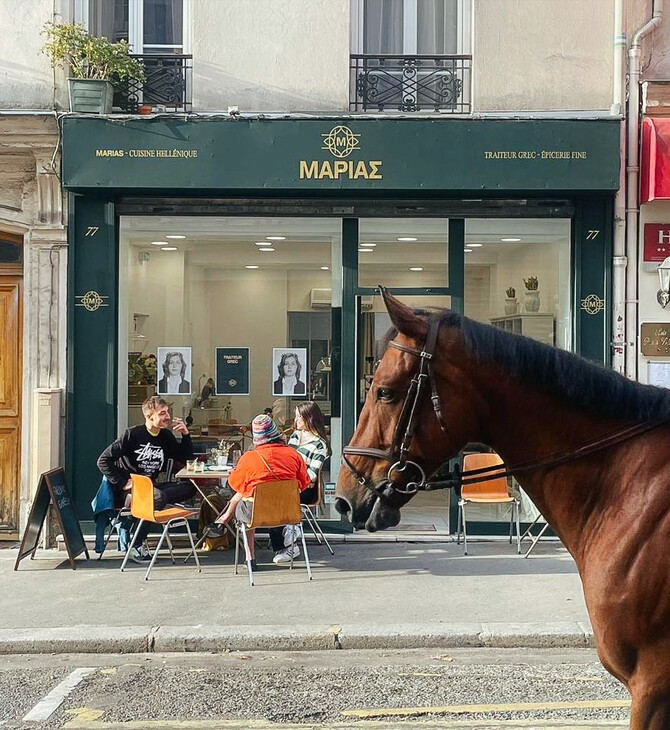 MARIAS: Εκεί που οι Γάλλοι τρώνε ταραμά και στα ηχεία παίζουν Τρύπες