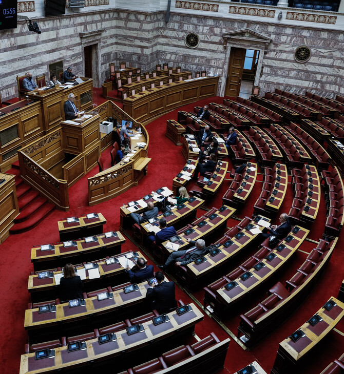 Ψηφίστηκε ο προϋπολογισμός της Βουλής για το 2023- 112,5 εκατ. ευρώ για μισθούς και εισφορές εργαζομένων