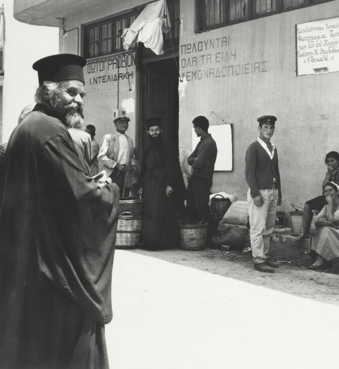 Η Κρήτη του 1963 με τη ματιά της Άννο Βιλμς