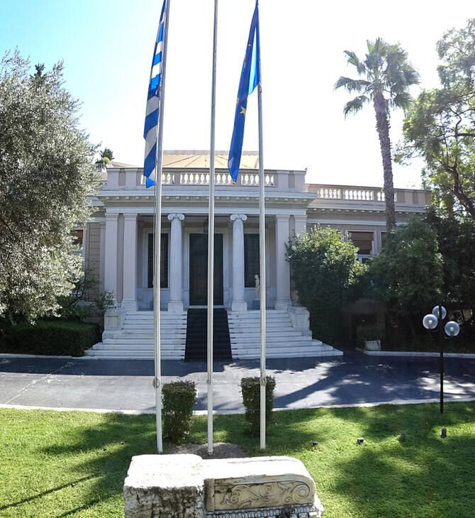 Το Μέγαρο Μαξίμου, πρωινή λήψη