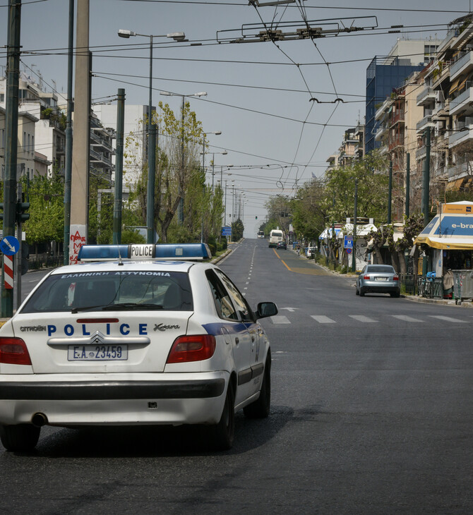 Κυκλοφοριακές ρυθμίσεις την Κυριακή στους δήμους Αργυρούπολης-Ελληνικού και Γλυφάδας λόγω αγώνα δρόμου
