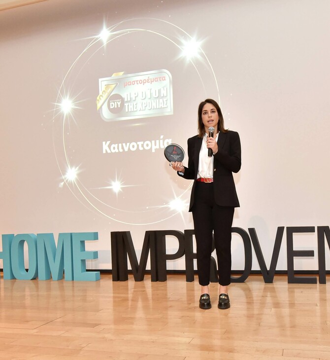 To ISOMAT ZERO PAINT επιλέχθηκε ως “Προϊόν της Χρονιάς 2022”