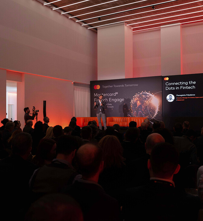 Mastercard Fintech Engage