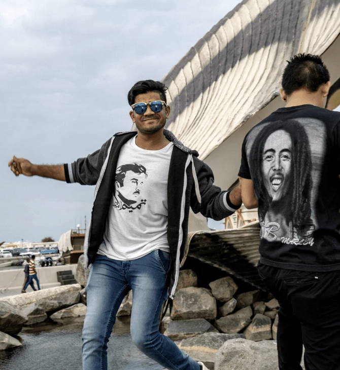 Μήνυμα σε μπουκάλι στο Λιλιπέλαγος