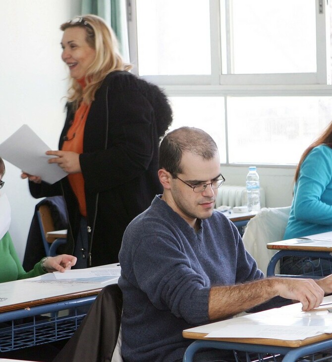ΑΣΕΠ: Από σήμερα οι αιτήσεις συμμετοχής στον γραπτό διαγωνισμό- Για 5.124 μόνιμες θέσεις