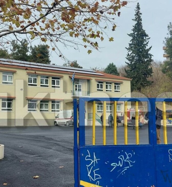 Τραγωδία στις Σέρρες: Εισαγγελική παρέμβαση για την έκρηξη στο δημοτικό σχολείο 