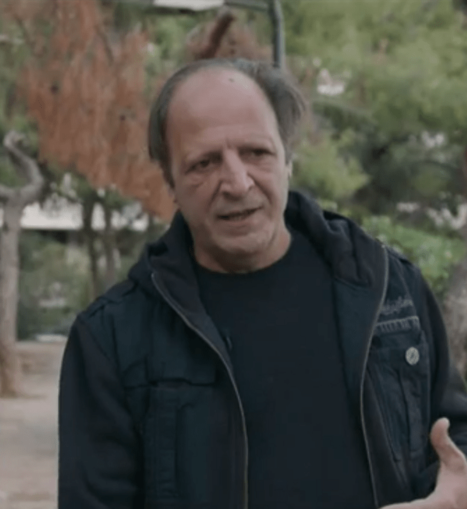 Δημήτρης Αποστόλου