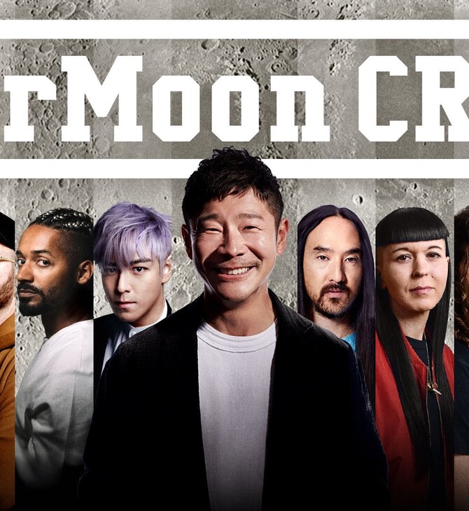 Dear Moon: Οκτώ «καλλιτέχνες» θα ταξιδέψουν στη Σελήνη με πτήση της SpaceX - Ο DJ Steve Aoki, μεταξύ τους