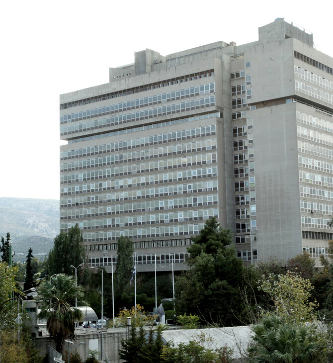 Το κτίριο της ΕΥΠ