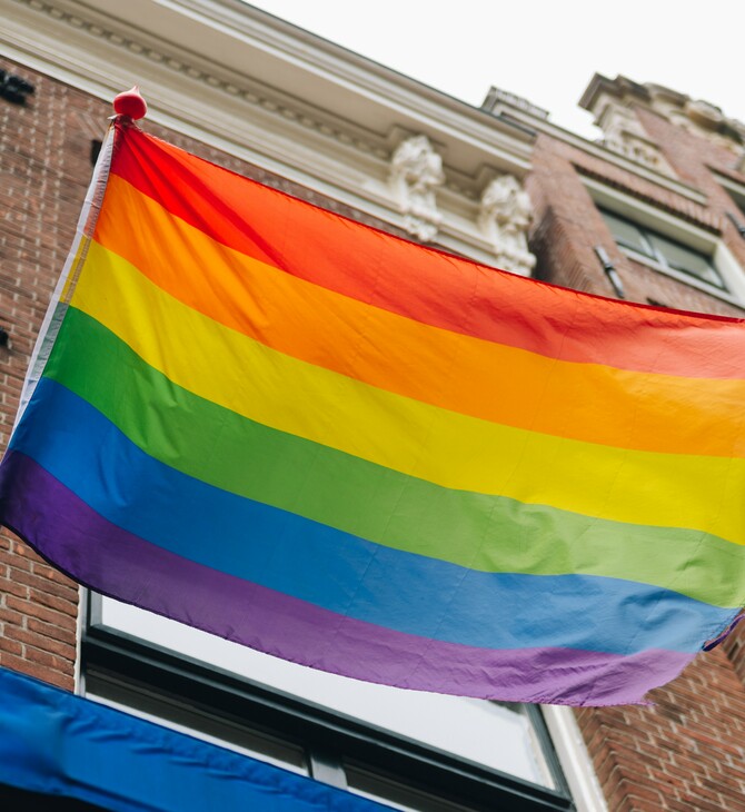 Σουηδία: Νέο πρόγραμμα για να οργανωθούν νέοι LGBTQ σε αγροτικές περιοχές