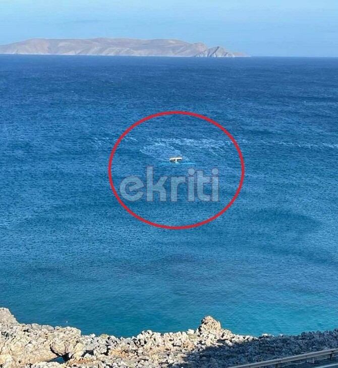 Πτώση μονοκινητήριου αεροσκάφους