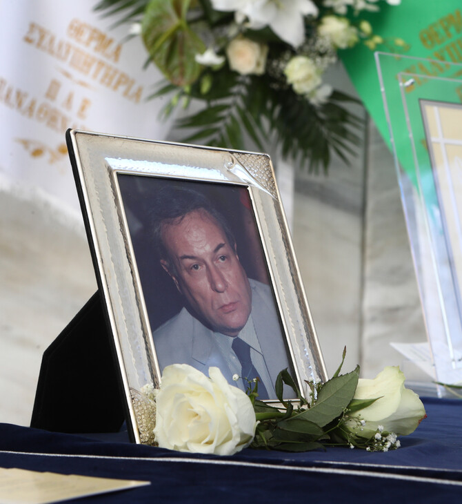 Η κηδεία του Γιάννη Διακογιάννη